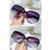 New Ladies Trend Toad Mirror Fashion Large Frame Vacation Retro Non-polarized Fashion Accessory