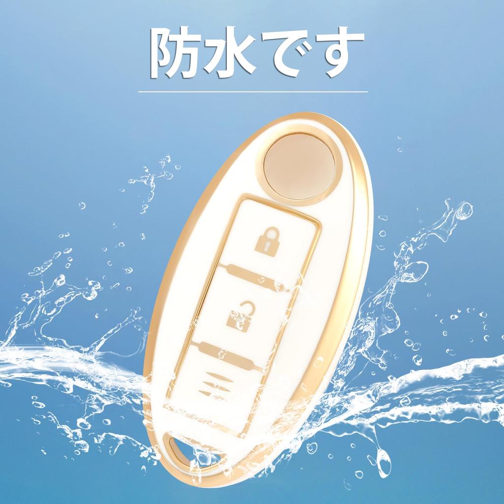 В ПУТЬ Чехол для ключа из ТПУ, Совместим с Nissan New Notebook,