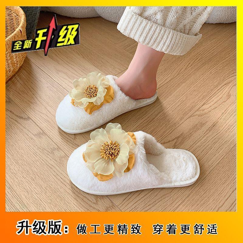 Хлопковые тапочки с плоской подошвой, плюшевые, нескользящие, на одно слово, домашние, комнатные, пушистые, женские, 2025, зима, новинка, Xiaoxiangfeng