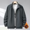 Men's Winter Stand-Up Collar Cardigan Coat - Simple, Fashionable, Long Sleeve