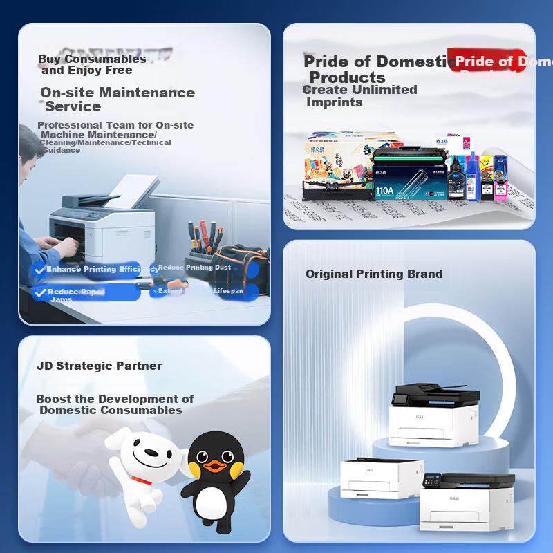 Gezhige TN328 Toner Cartridge, Compatible with Lishichen GA3032dn, GA7029dn, SP1800 Printers, Toner Drum, TN328 Toner Cartridge, 3000 Pages