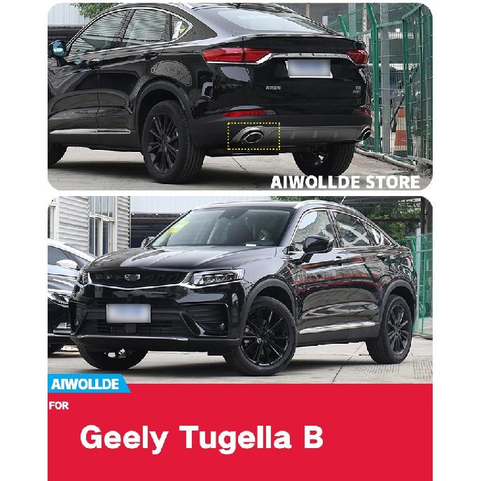 Брызговики для Geely Tugella FY11 2022 2023, брызговики, брызговики, передние и задние колеса, крыло, автомобильные аксессуары