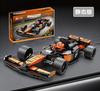 FIA Classic Спортивный автомобиль Модель Кирпичи Детская игрушка Взрослый Подарок Скорость Ралли Гонки Городские Чемпионы F1 Строительные блоки Набор транспортных средств