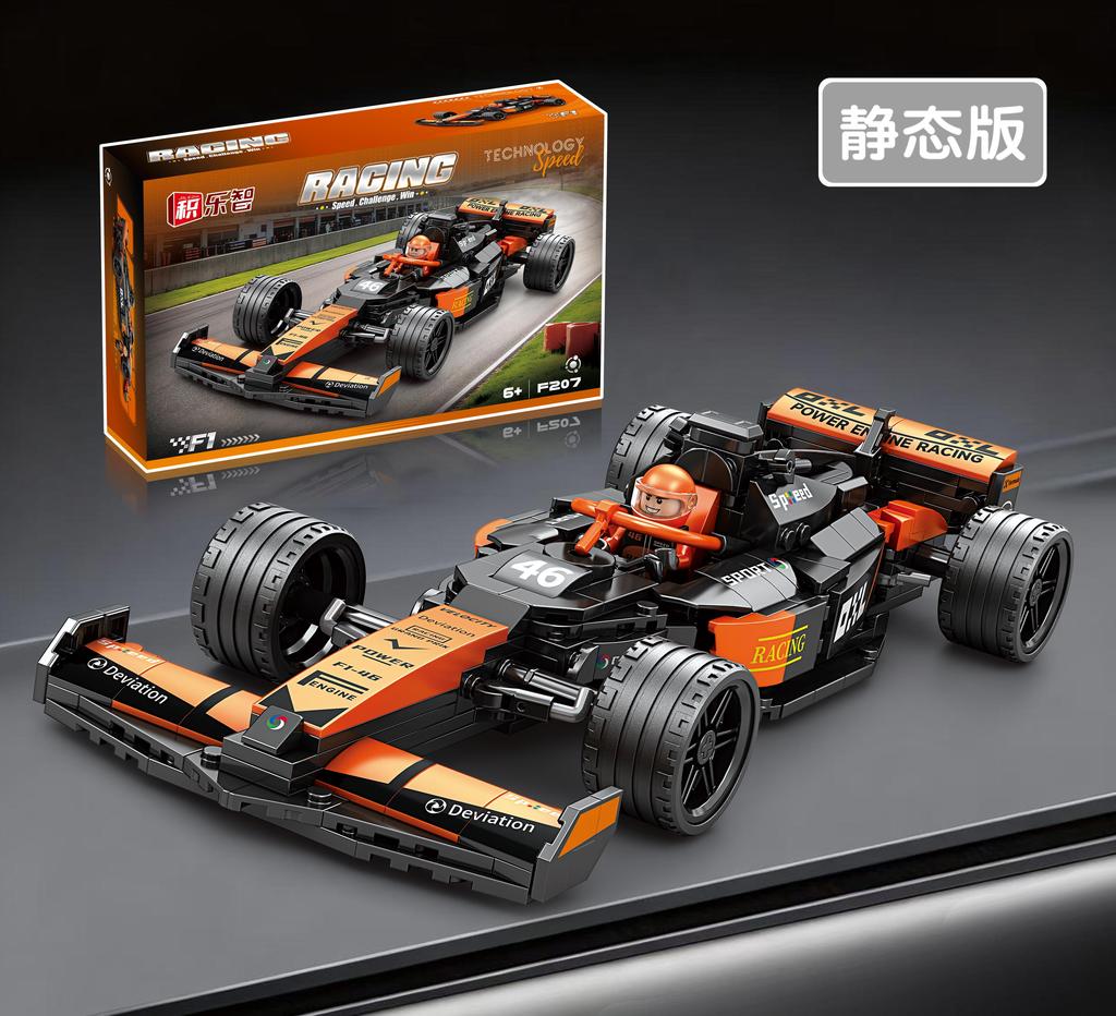 FIA Classic Спортивный автомобиль Модель Кирпичи Детская игрушка Взрослый Подарок Скорость Ралли Гонки Городские Чемпионы F1 Строительные блоки Набор транспортных средств