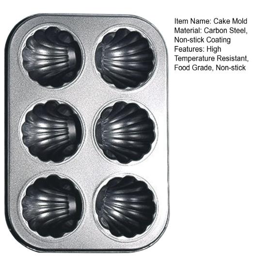 Cake Mold 6/12 Cavity Food Grade Seashell Shape Non-stick DIY Carbon Steel Muffin Cupcake Pan Bakeware Kitchen Supplies