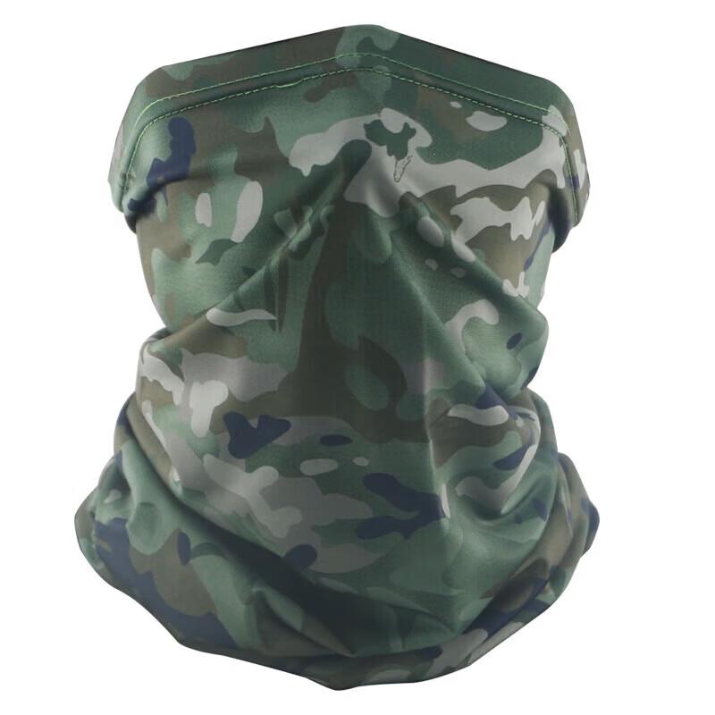 Anluoda Camouflage Ice Silk Outdoor Sun Protection