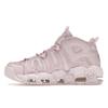 Nike Женские кроссовки Air More Uptempo Pink Foam белые DV1137-600