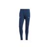 Arsenal Tiro 23 Training Pants Men Bottoms Collegiate-Navy Blue HZ2198