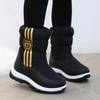 Fashion Versatile Children's Snow Boots Winter New Children's High-top Winter Boots Classmates Velvet Warm Cotton Boots