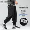 Мужские повседневные джоггеры Mark Fairwhale на весну-осень