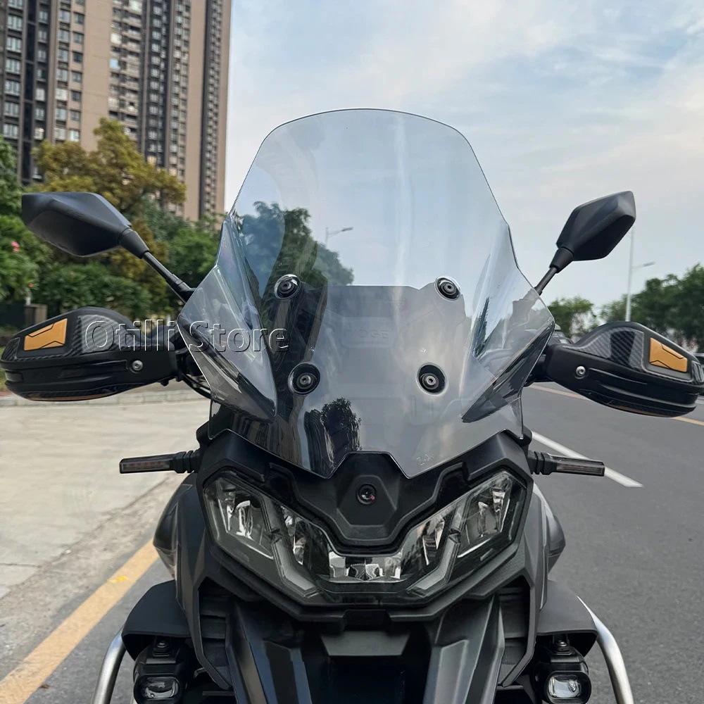 Voge DS900 X 2024-2025 Ветровое стекло - Эксклюзивные мотозапчасти