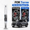 Автомобиль для KGM SsangYong Torres Ремонтная ручка для краски Подкраска Удаление царапин DIY Автоаксессуары Сине-зеленый Гранд Белый G