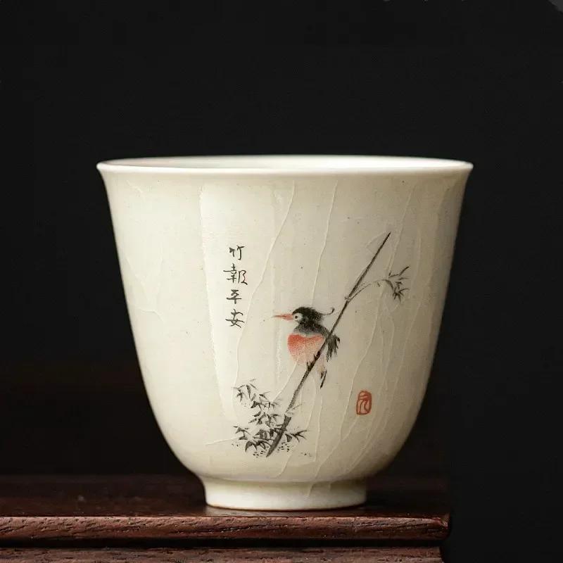 Retro Ice Crack Ceramic Teacup Meditation Cup Handmade Boutique Tea Bowl Chinese Porcelain Tea Set Accessories Master Tea Cup
