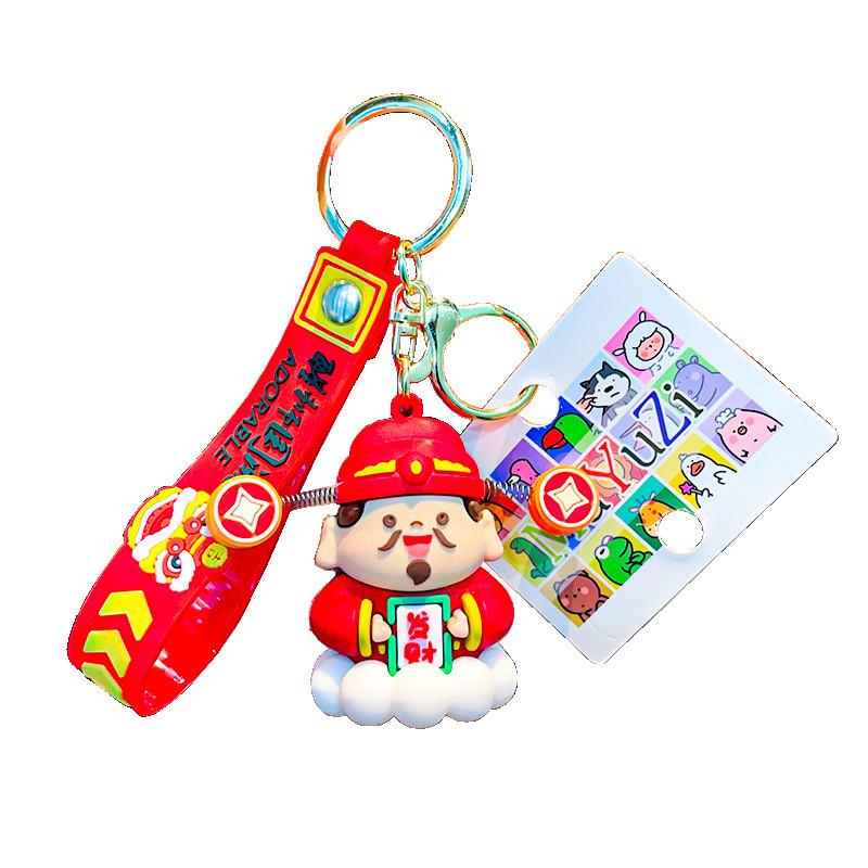 Fortune Изысканный Оригинальный Брелок с Дизайном из Силикагеля для Праздников и Подарков