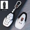 Эксклюзивный чехол-брелок для 25 моделей Hongqi: HS5, H5, H9, EQM5, H6, HS7 - Высококлассный дизайн для мужчин и женщин