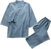 Jinbei for Front Japanese Top and Bottom Room Loungewear [Netakara] Men, Samue, Summer, Spring, Autumn, 100% Cotton, Opening, Yukata, Samui, Clothing,