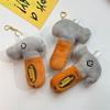 Cute Creative Funny Hammer Plush Doll Stuffed Toy Keychain Pendant Girl Backpack Charm Couple Bag Hanging Ornament