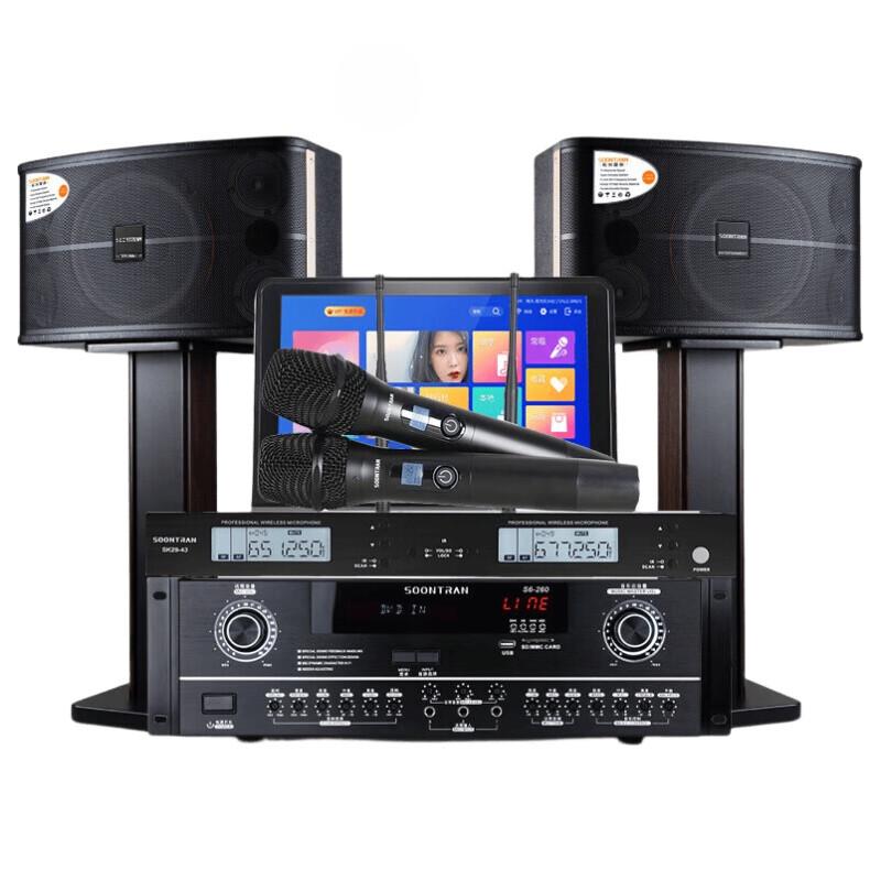 Songchuan SP2-10 Home KTV Karaoke Sound System (CN version)