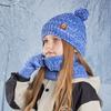 Kids Winter Hat Gloves Scarf Set Cold Weather Knitted Bear Hat with Pom Fleece Lined Neck Warmer Mitten Set for Girls Boys Ages 4-10