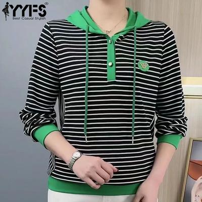 Женская модная повседневная весенне-осенняя блузка с капюшоном и длинным рукавом с полосатым принтом