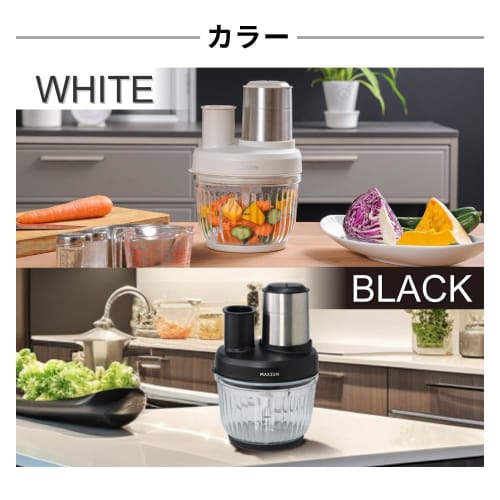 MAXZEN Компактный кухонный комбайн, функция 5-в-1: Взбивать, Шинковать, Нарезать, Измельчать, Паста, Кухонный комбайн, Мясорубка, Электрический резак, Измельчать, Легкое приготовление, Взби