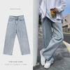Men's Light Wide-Leg Retro Jeans: 2023 Spring/Summer Trend, Loose Mopping Style, Slim Fit.