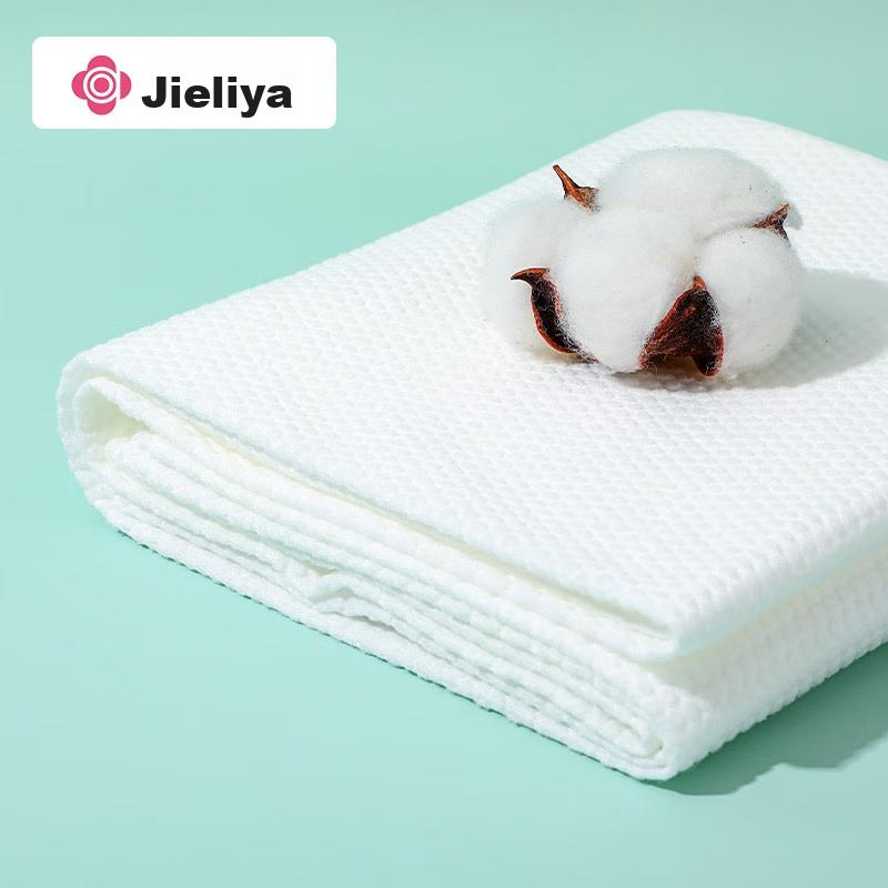 Grace Disposable Bath Towel, Individually Wrapped, Thickened Pearl Pattern, Travel-Friendly Portable Compressed Towel, 100*70cm