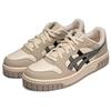 Asics COURT MZ 2.0 1203A624-250