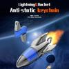 Прочный портативный антистатический брелок-разрядник из АБС-пластика Универсальный статический элиминатор