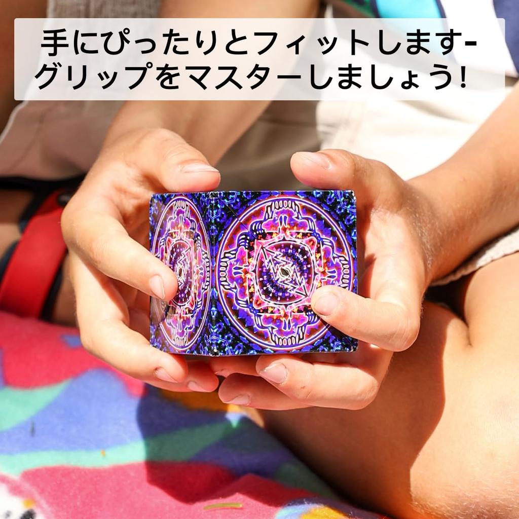 SHASHIBO Shapeshift Box - Award Winning, Patented Fidget Cube with 36 Rare Earth Magnets - Transforms Into Over 70 Shapes (Spaced Out)