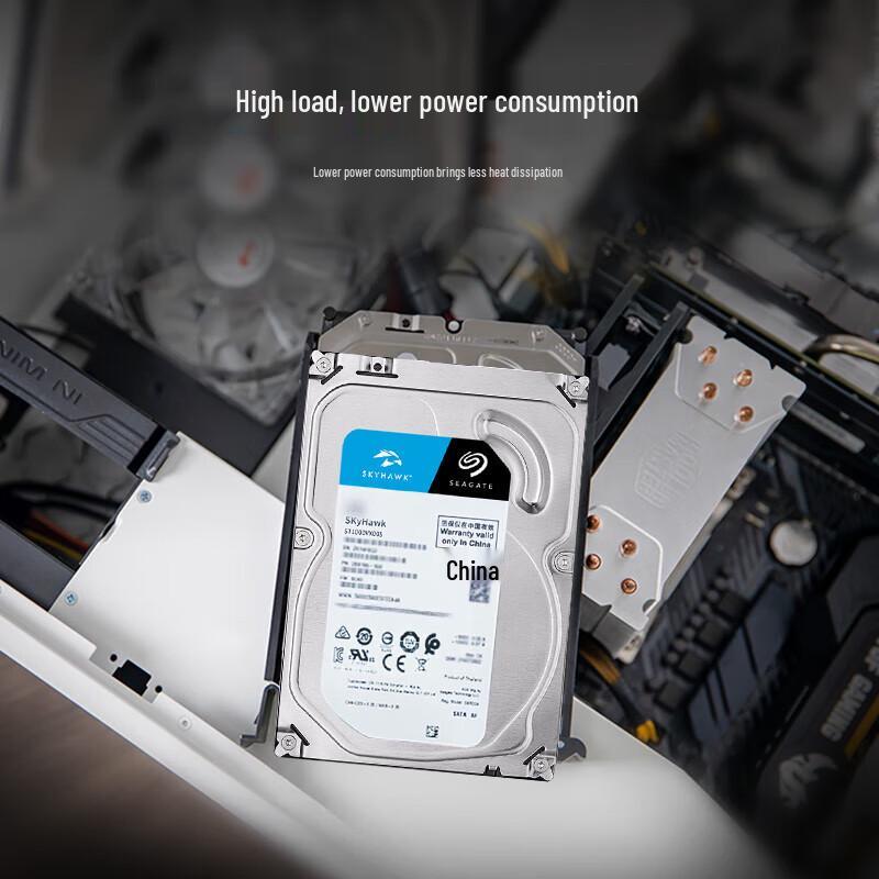 Seagate SkyHawk 4 ТБ SATA 3,5" Жесткий диск для видеонаблюдения