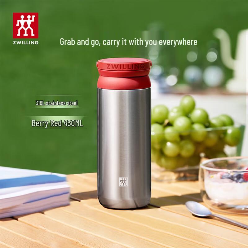 ZWILLING Grab-and-Go Thermal Mug
