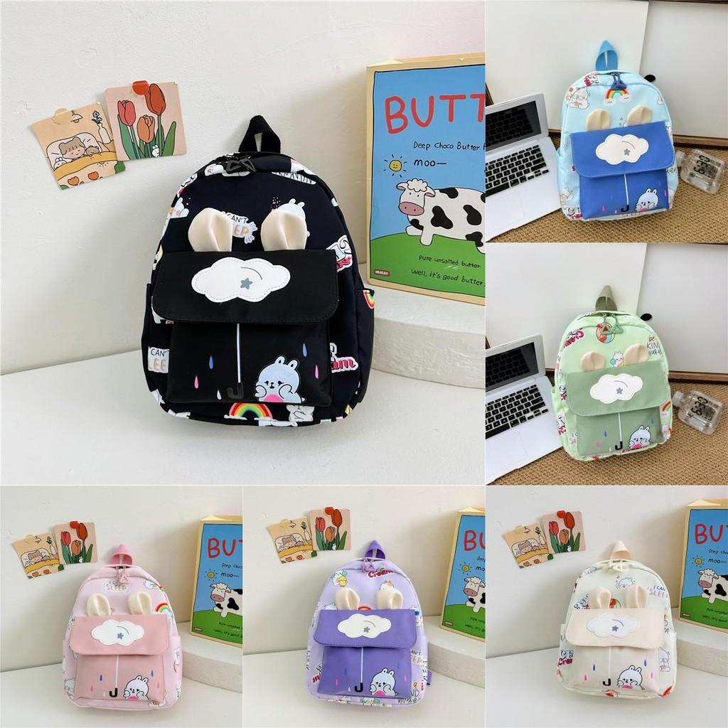 Kids Backpack With Cartoon Rabbit Print And Ear Design For School Outings And