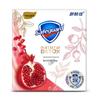 Safeguard Pomegranate Deep Cleanse Soap (3x100g)