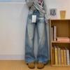 Stylish High Street Washed Jeans Women's Summer Vintage Straight Pants Peplum Loose Skinny Wide Leg Pants Retro Street Style Baggy Jeans for Ladies