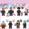 Jujutsu Kaisen Строительный Конструктор Мини-фигурки Сделай Сам Модель АБС-пластик Детский Подарок