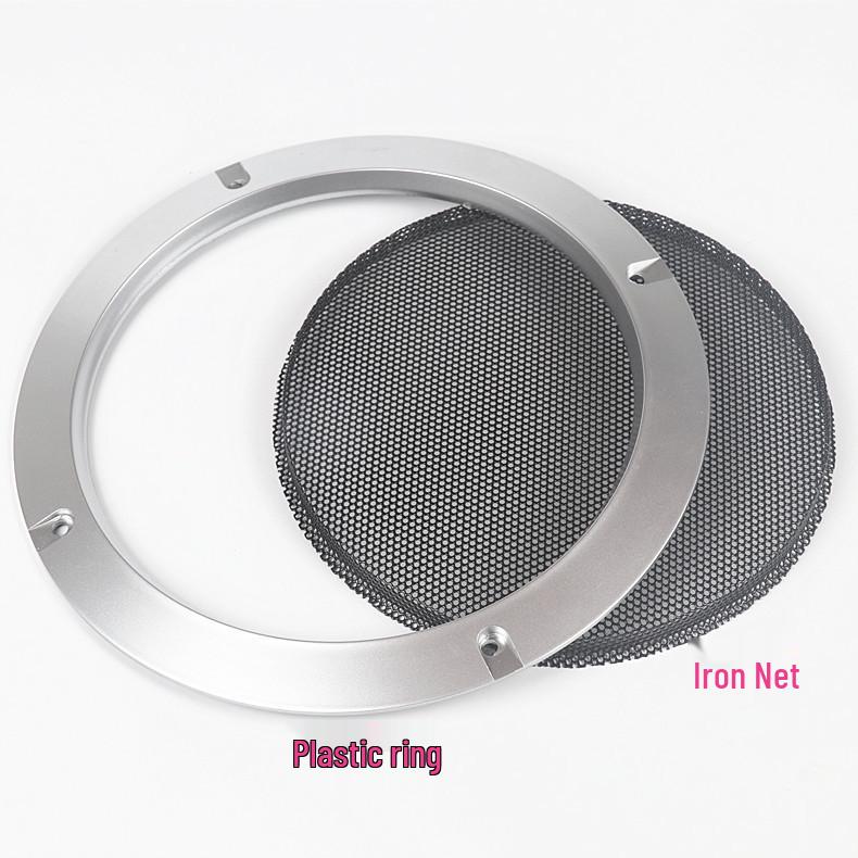 Декоративное кольцо-решетка для автомобильного сабвуфера - Черный, Белый, Золотой, Серебристый