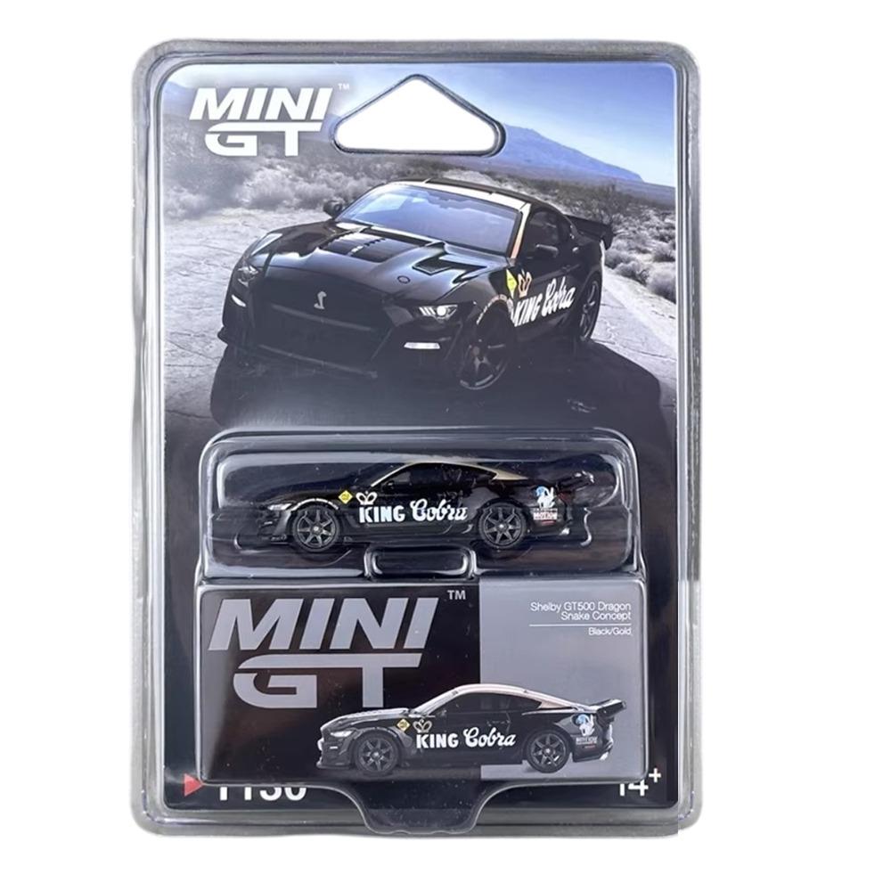 MINIGT В наличии 1:64 Подвесная карточка Porsche McLaren Lamborghini BMW Коллекционные игрушечные модели автомобилей