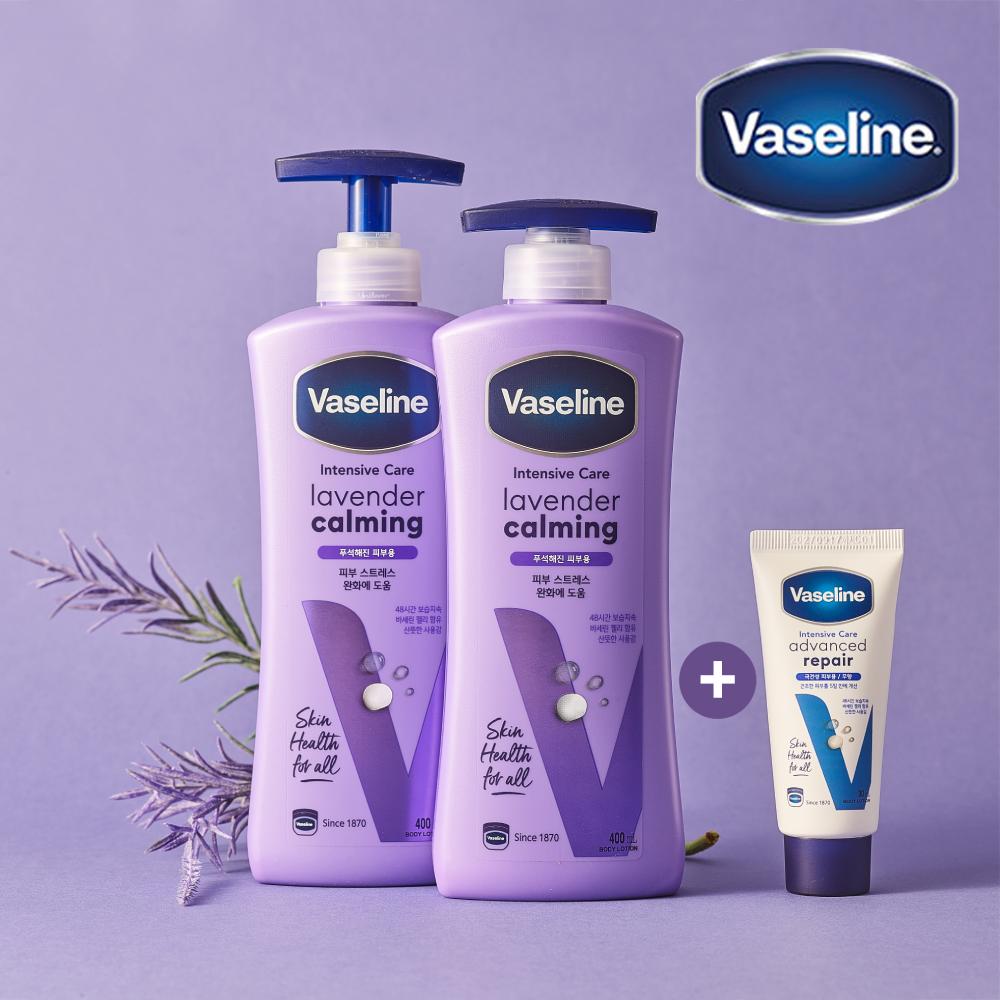 Vaseline Интенсивный уход лосьон для тела 400 мл (Выберите 1 из 6 типов) (Одиночное/Специальное предложение)