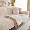 Plush Sofa Cushion Universal Non-Slip In All Seasons  New Winter Thickened Seat Cushion Rabbit Velvet Cover Cover Cloth Towel