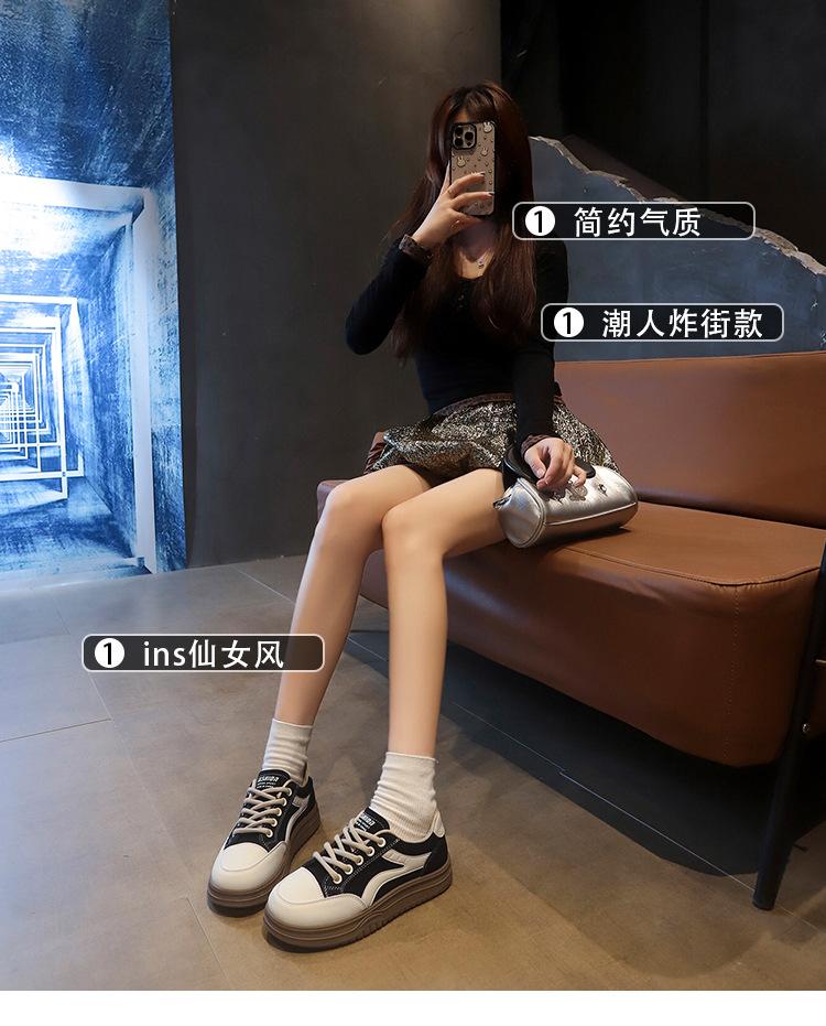 Flat Bottom Round Head German Training Shoes Women's 2025 Autumn New Simple Fashion Versatile Board Shoes College Style Casual White Shoes