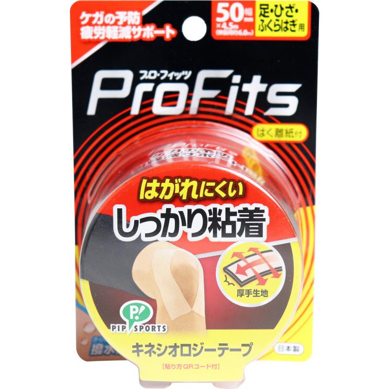 Прибыль Кинезиологическая лента Прочно клейкая Бумажная подложка Приложение Нога Колено Икра 50мм х 4,5м