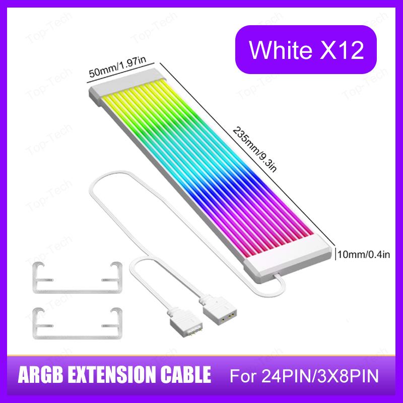 Кабель синхронизации ARGB 5V 3Pin для ПК 8/24PIN Кабель-удлинитель питания материнской платы Гибкая светодиодная лента DIY-комплект Кабель 8Pin 6PIN для видеокарты