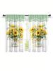 2 шт. Новые модные многоцветные занавески на окна кухни с принтом подсолнухов для украшения спальни, кабинета, кафе и гостиной