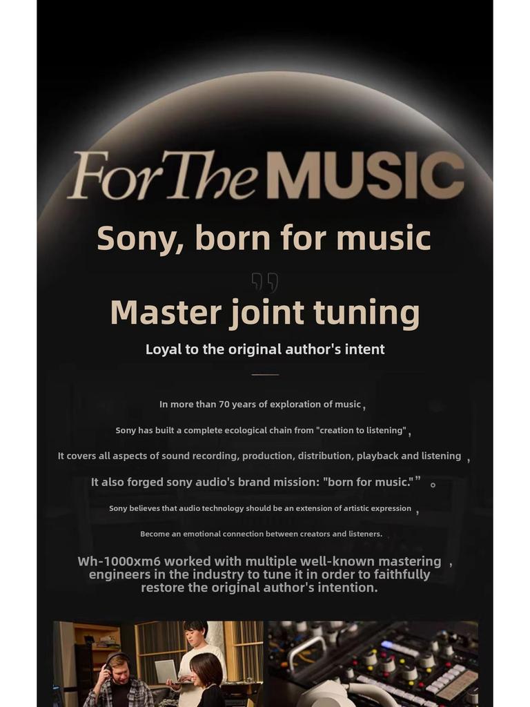 Премиальные беспроводные наушники с шумоподавлением Sony WH-1000XM6