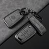 For VOLKSWAGEN Metal Car Key Case Cover Key Shell Protector For Volkswagen VW Tiguan MK2 Golf 7 MK7 T-Cross T-ROC Polo Touran Ch
