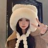 Women's Faux Fur Plush Hat with Braided Ears - Winter Warmth & Cold-Proof Protection