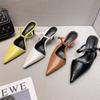 Fashion Summers Mules Slippers Women's Fashion Pointed Toe High High Heel Ladies Elegant Party Dress Slides Sandalias