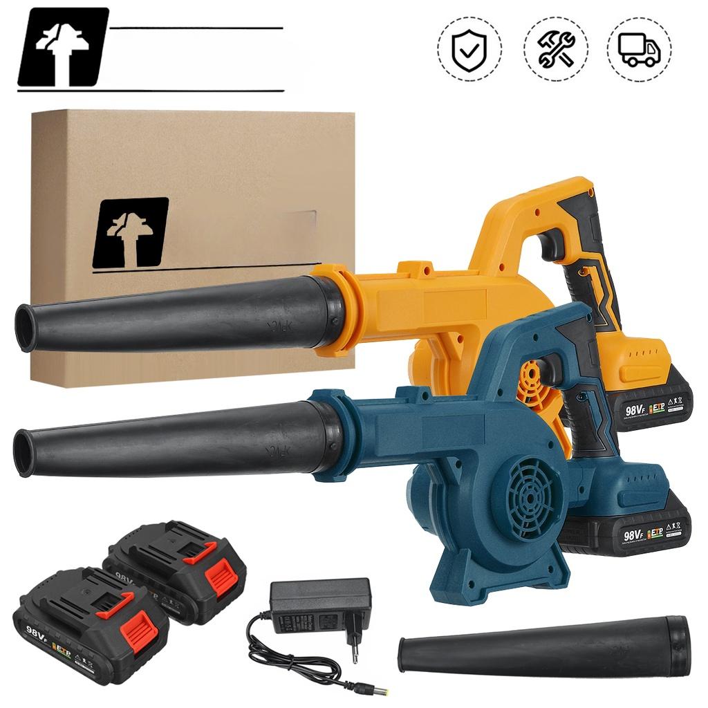 Аккумуляторная электрическая воздуходувка-пылесос ручной сборщик листьев турбо-воздуходувка очиститель пыли для компьютера для аккумулятора 18 В 98VF 2000 Вт