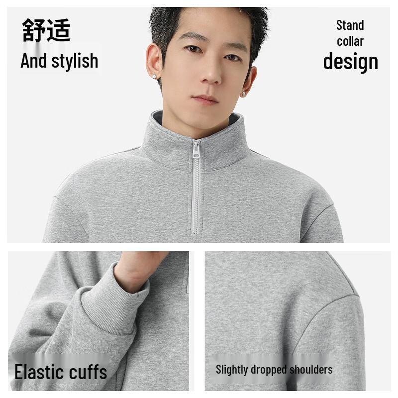 Warrior Men's Half-Zip Stand Collar Sweatshirt